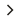 chevron droit