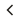 chevron gauche